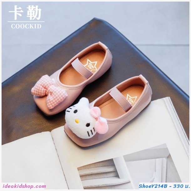 รองเท้าคัทชูหนังแก้ว Kitty สีชมพู
