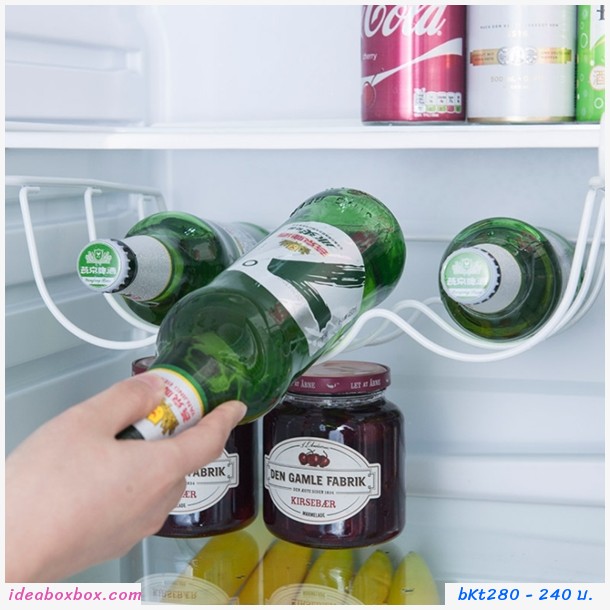 ตะแกรงชั้นวางเครื่องดื่มในตู้เย็น Save Space