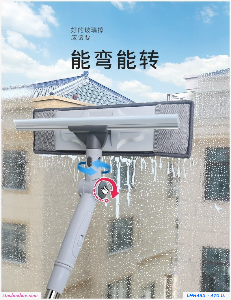 紡Ш Household window cleaner double-sided