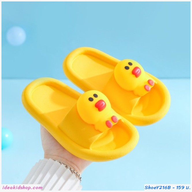 รองเท้าแตะ Children slippers แก๊งค์ไลน์ ลาย Sally