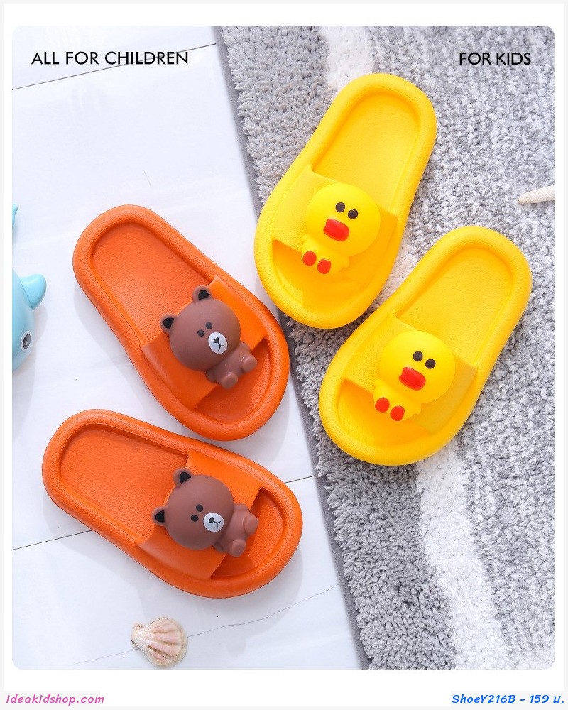 รองเท้าแตะ Children slippers แก๊งค์ไลน์ ลาย Sally