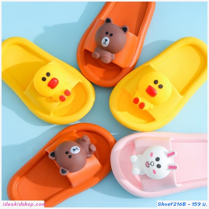 รองเท้าแตะ Children slippers แก๊งค์ไลน์ ลาย Sally