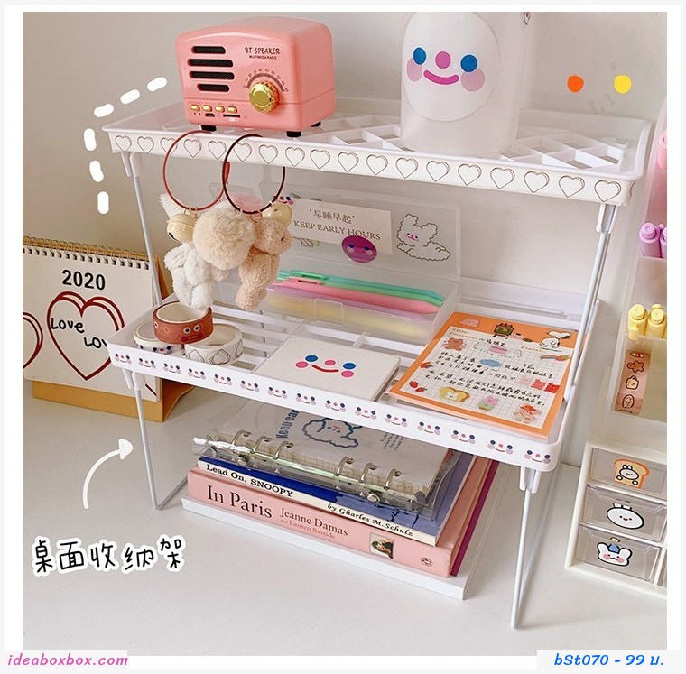 ҧͧѺ Stationery storage Shelf