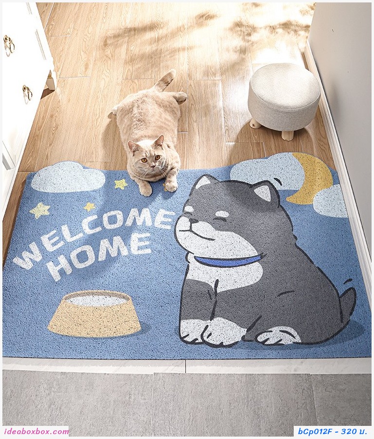 ѡ non-slip mat ҹ Welcome Home