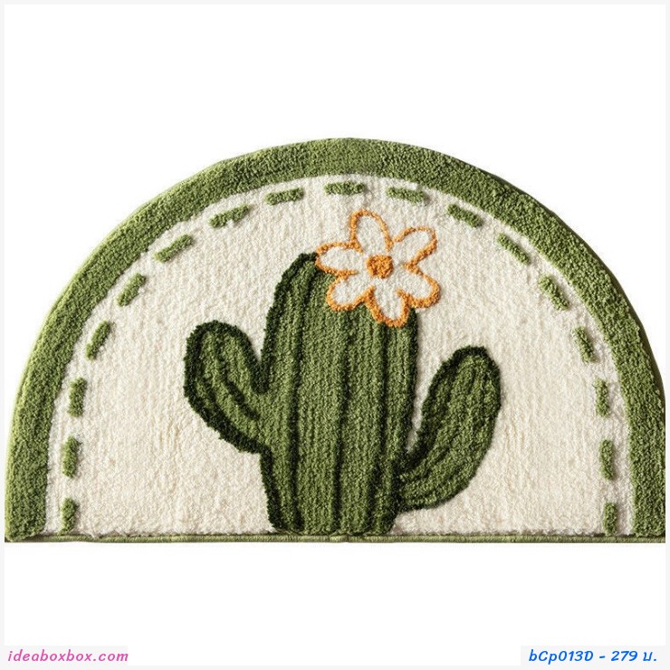 พรมเช็ดเท้า non-slip carpet ลาย Cactus Flower