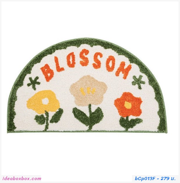  non-slip carpet  Blossom
