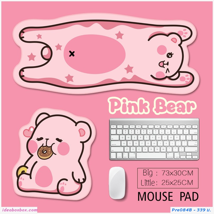 Pre ͧ ͧ Pink Bear( 2 )