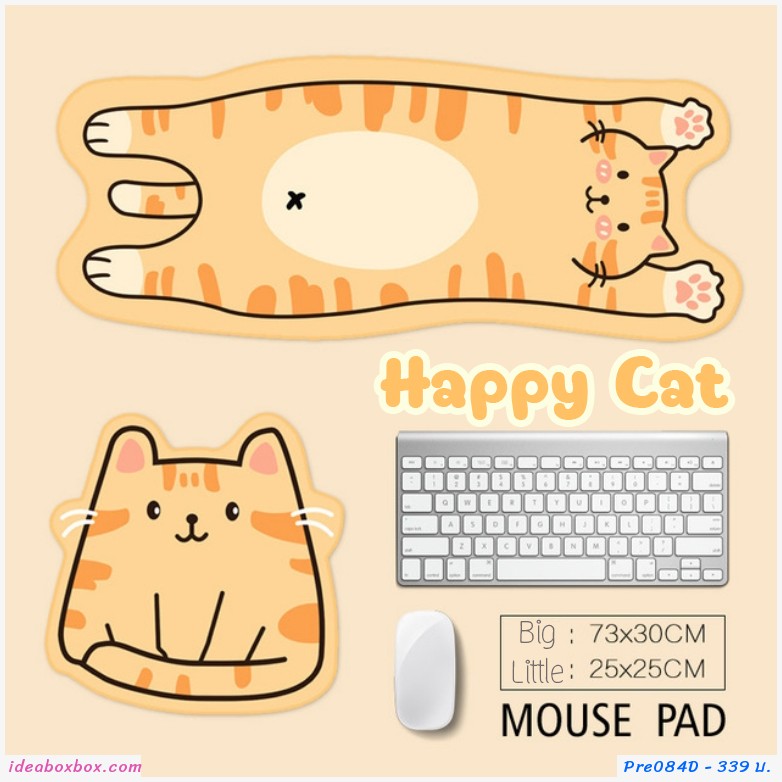 Pre ͧ ͧ Happy Cat( 2 )