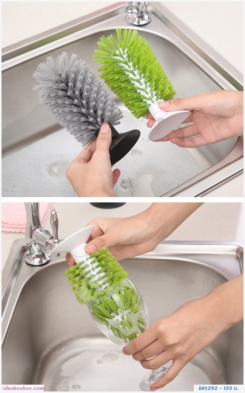 çҧ Brush up silicone suction cup