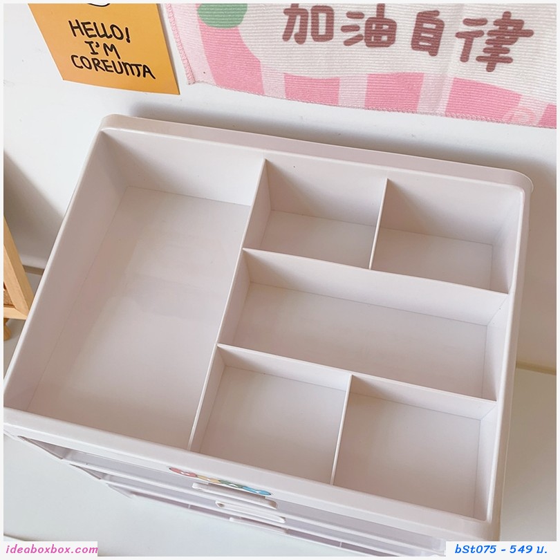ͧ鹪ѡѴº Drawer storage box Ẻ A (ʵ)