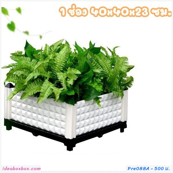 кл١ѡ Balcony vegetable box բ(1 ͧ)