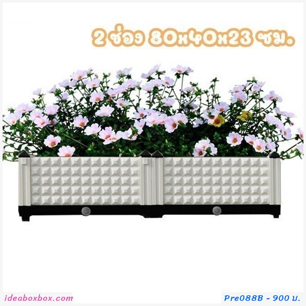 кл١ѡ Balcony vegetable box բ(2 ͧ)