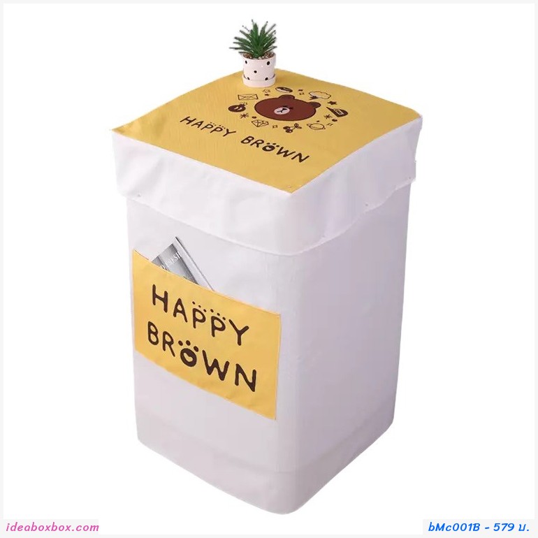 ผ้าคลุมเครื่องซักผ้าแบบฝาหน้า 9-12 โล ลาย Happy Brown