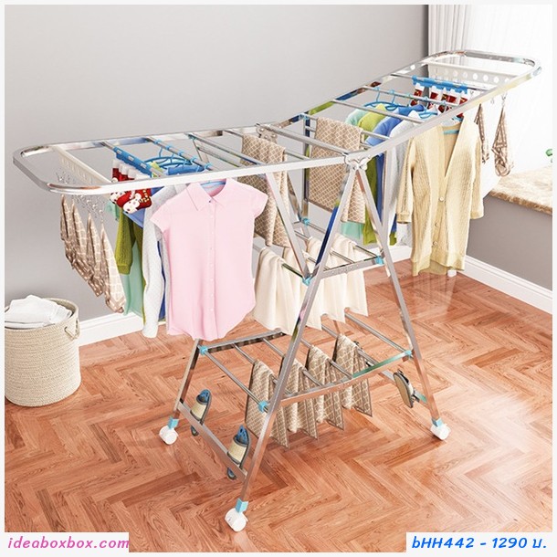 ราวตากผ้าสแตนเลส Drying rack แขนกว้าง กางปีก พับเก็บได้