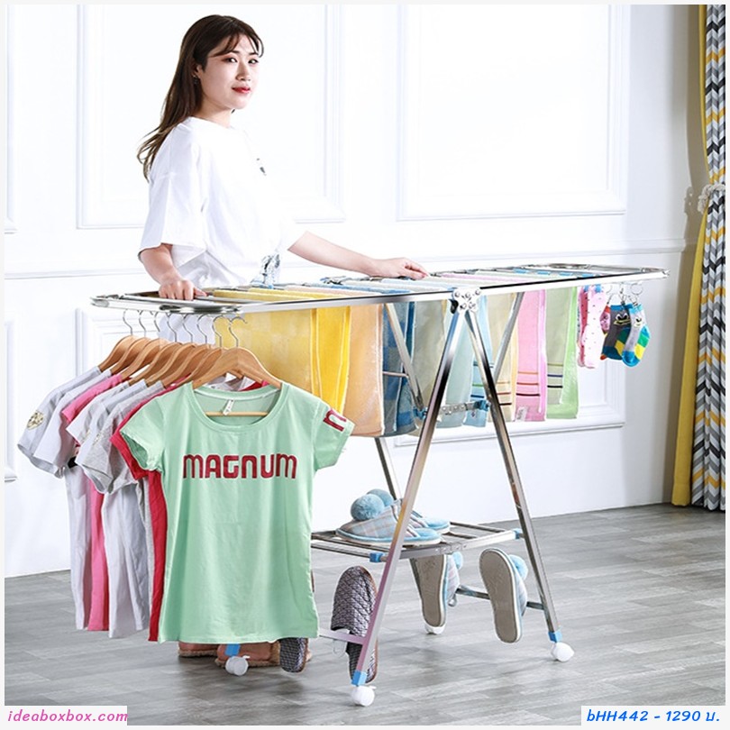 ราวตากผ้าสแตนเลส Drying rack แขนกว้าง กางปีก พับเก็บได้