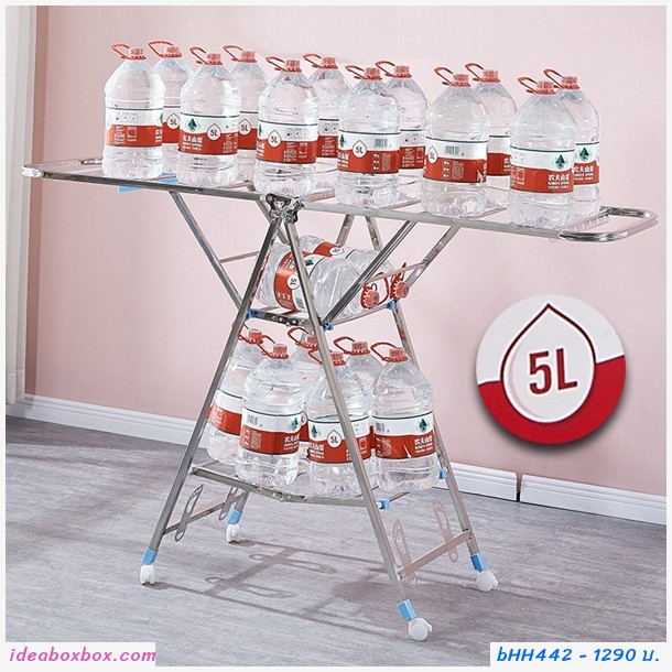 ราวตากผ้าสแตนเลส Drying rack แขนกว้าง กางปีก พับเก็บได้