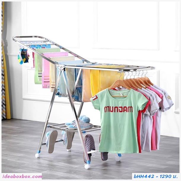 ราวตากผ้าสแตนเลส Drying rack แขนกว้าง กางปีก พับเก็บได้