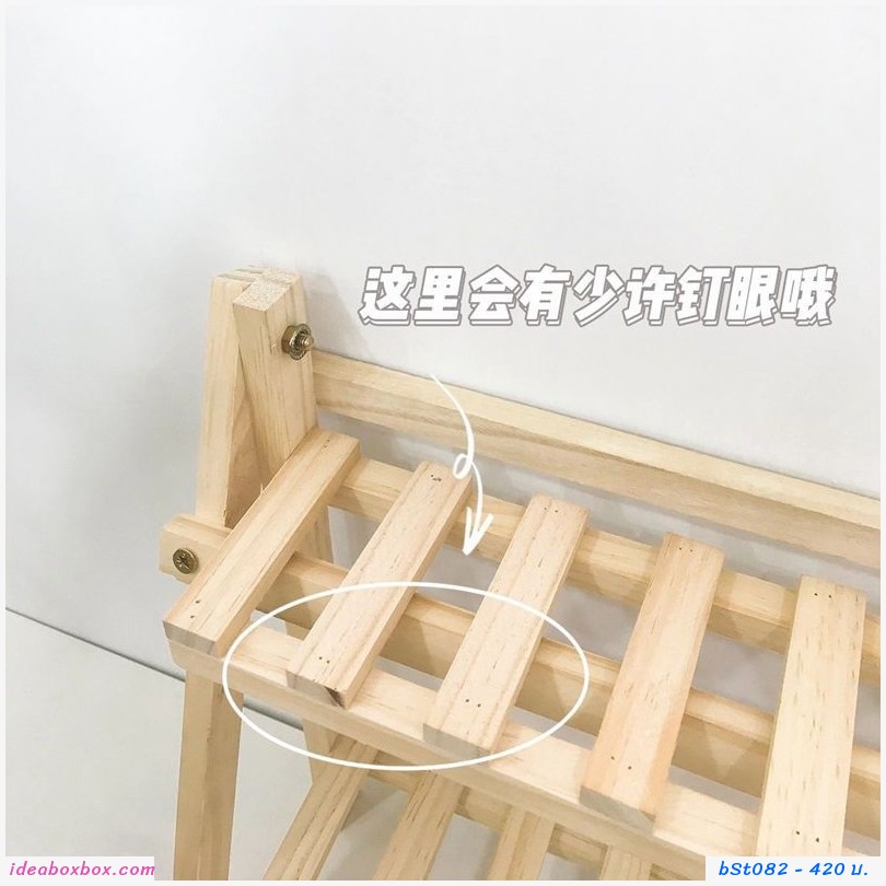 ҧͧ¹˹ѧ Wood Japanese Style