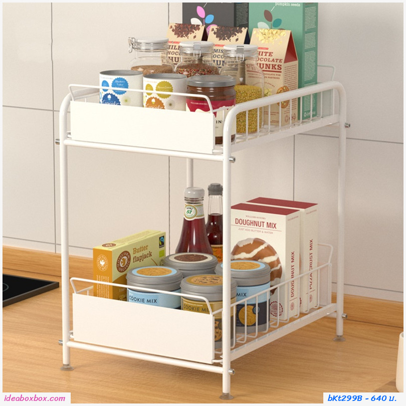 ชั้นวาง Kitchen Sink Shelf บนเคาเตอร์ หรือ ใต้เคาเตอร์ สีขาว