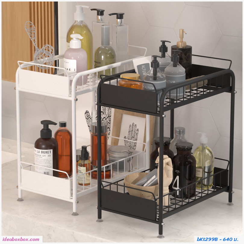 ชั้นวาง Kitchen Sink Shelf บนเคาเตอร์ หรือ ใต้เคาเตอร์ สีขาว