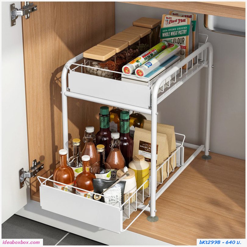 ชั้นวาง Kitchen Sink Shelf บนเคาเตอร์ หรือ ใต้เคาเตอร์ สีขาว