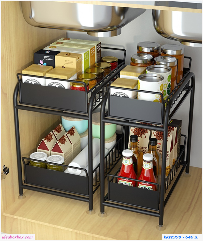 ชั้นวาง Kitchen Sink Shelf บนเคาเตอร์ หรือ ใต้เคาเตอร์ สีขาว