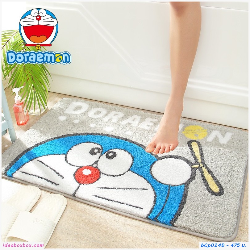  Microfiber ѧ Doraemon D