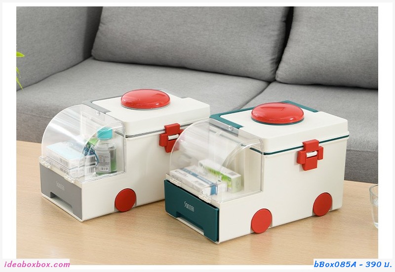 กล่องเก็บยาสามัญประจำบ้าน Medicine Box Ambulance สีเทา