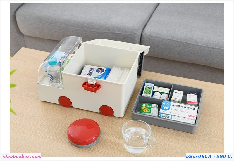 กล่องเก็บยาสามัญประจำบ้าน Medicine Box Ambulance สีเทา