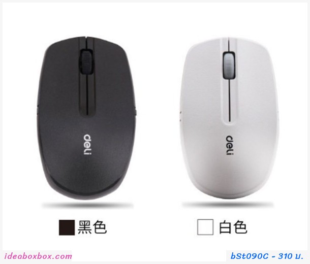 Deli Mouse Wired Ẻ  3738 բ
