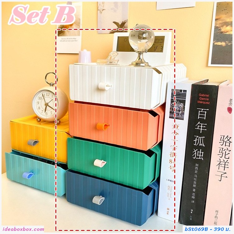 ͧ鹪ѡ Korea Desktop Storage Box Ẻ B(4  4 )