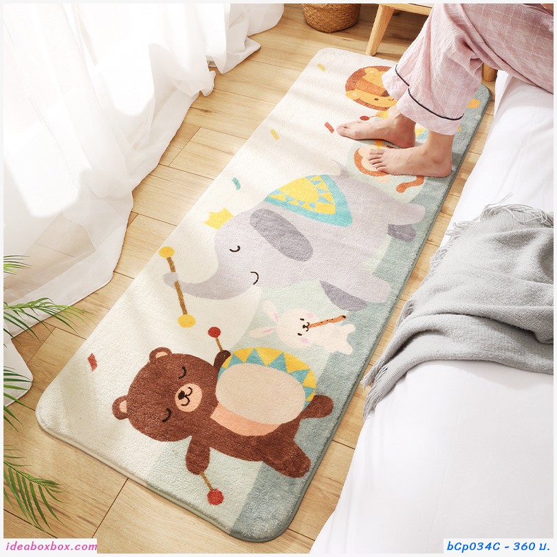 ͧ  carpet cute Ъҧ
