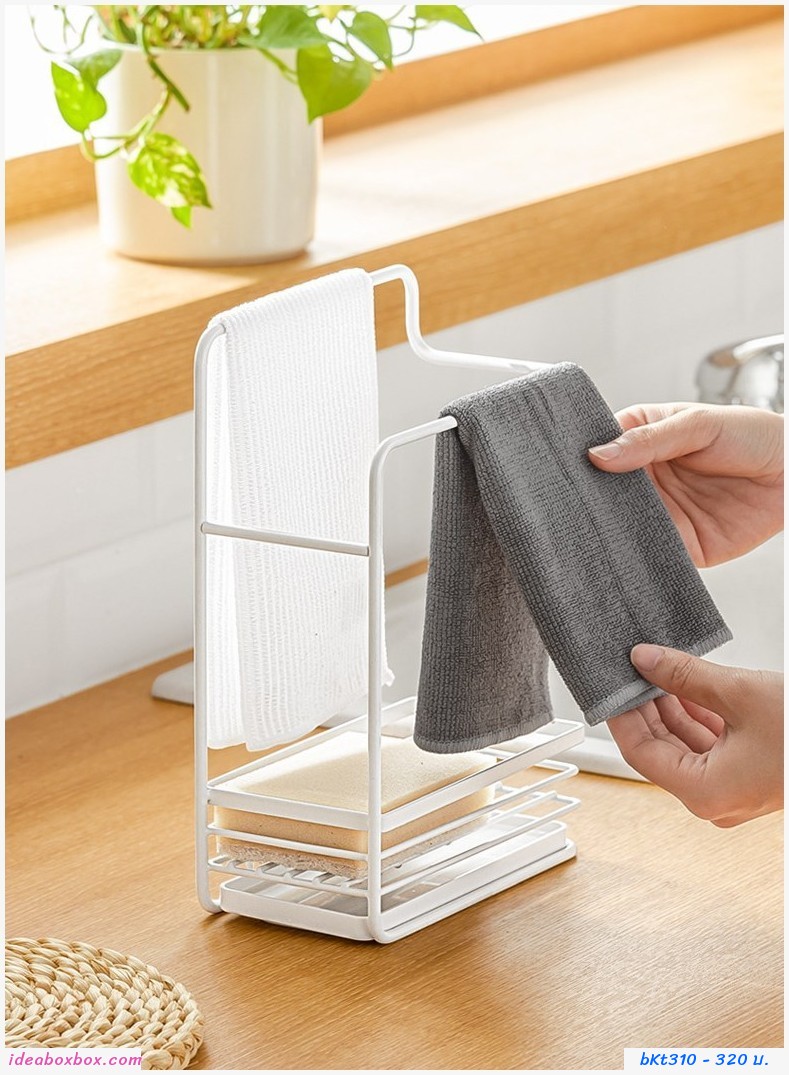 ҧͧǹ Kitchen Towel Rack բ
