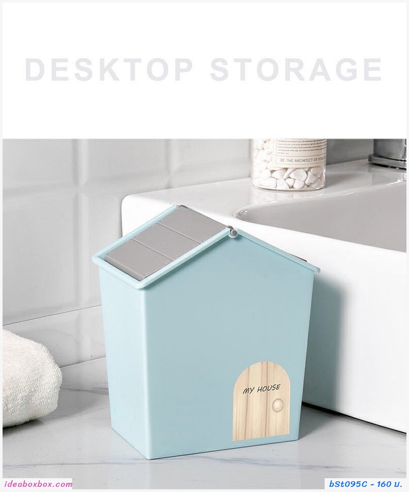 ͧҹͧ ๡ʧ Mini Storage Box տ