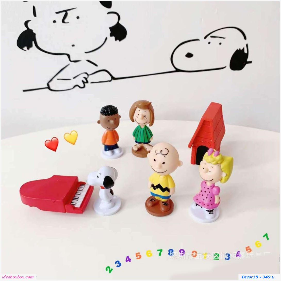 โมเดลฟิกเกอร์ ตุ๊กตา Snoopy + Prop (เซต 12 ชิ้น)
