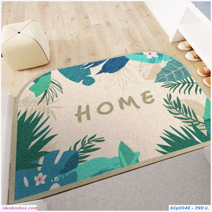 ѡ Entrance door mats Ẻ Horizontal  Home