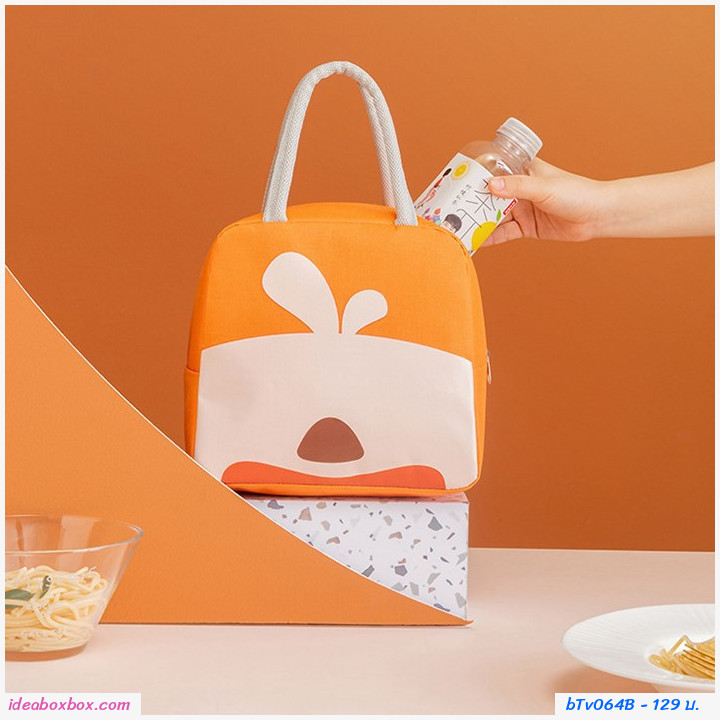 กระเป๋าเก็บอุณหภูมิ  Bag Cartoon สีส้ม