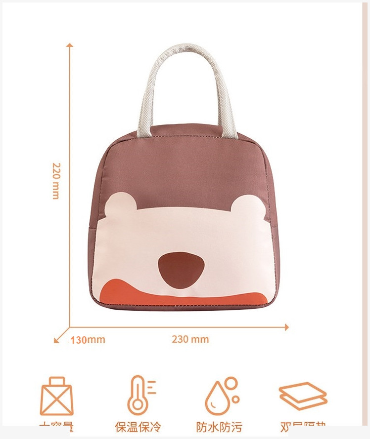 กระเป๋าเก็บอุณหภูมิ  Bag Cartoon สีส้ม