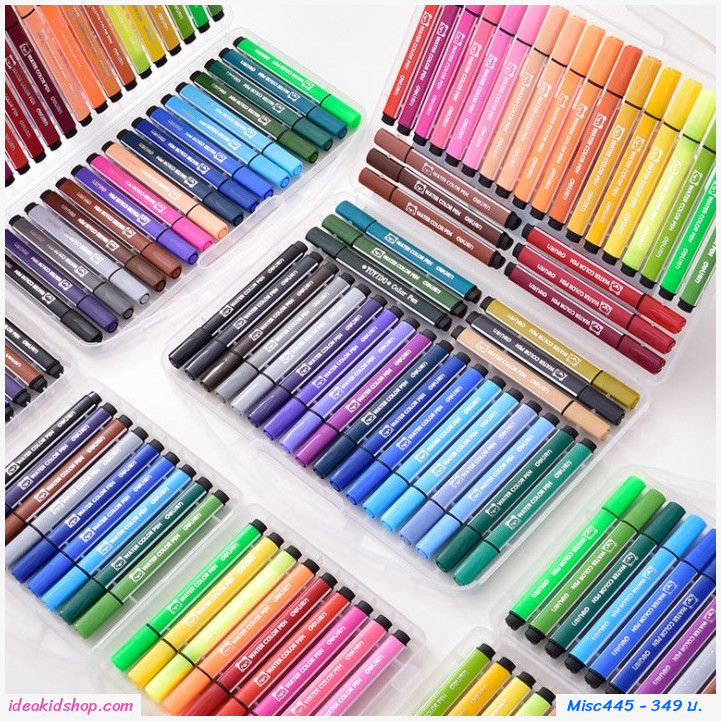 deli สีเมจิกหลายสี 48 color watercolor pen