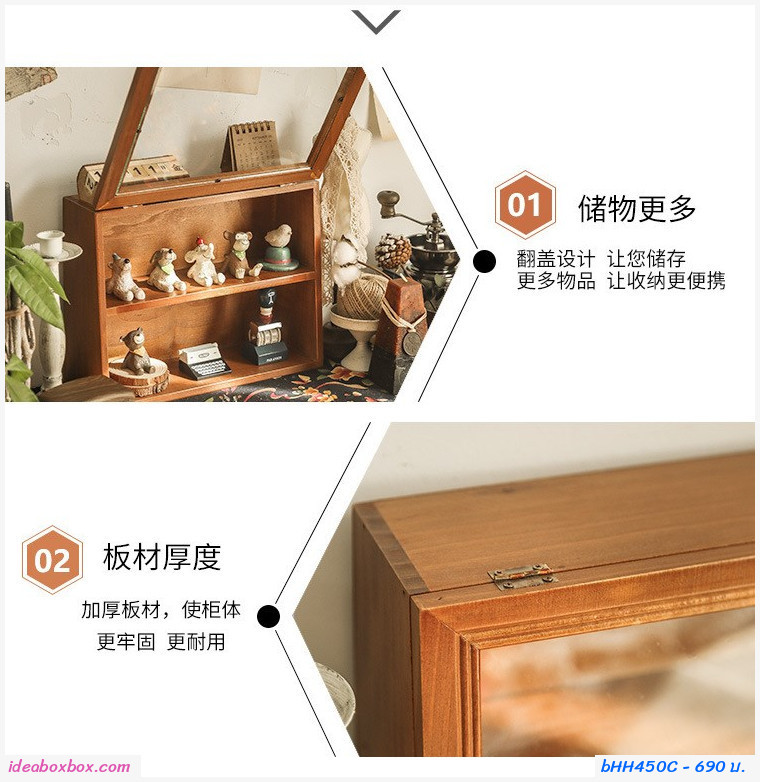  红ͧ  retro vintage cabinet Ẻ C