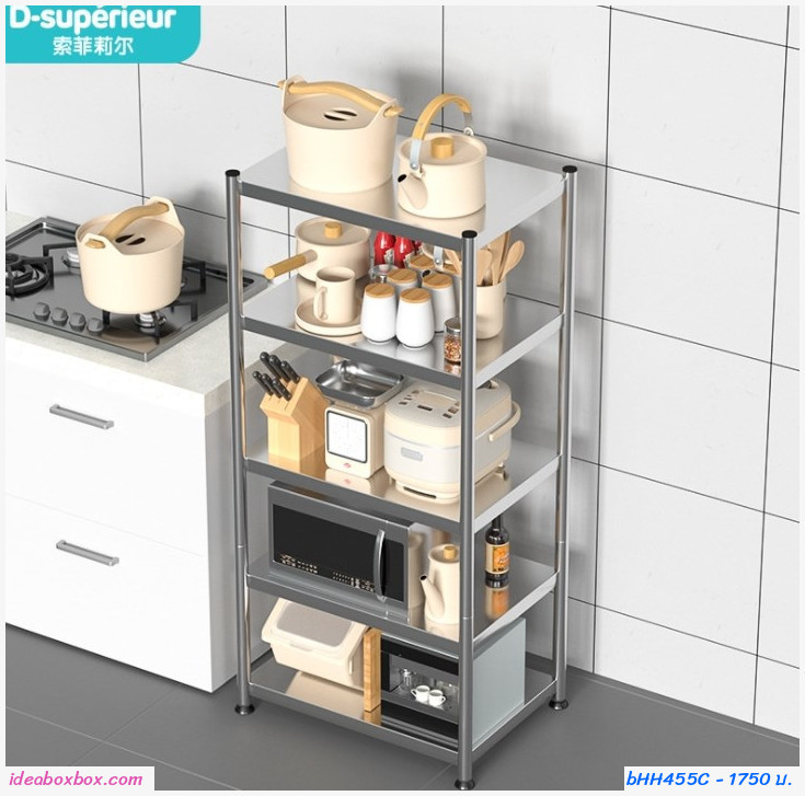 ҧͧ stainless steel Movable Shelf 5 