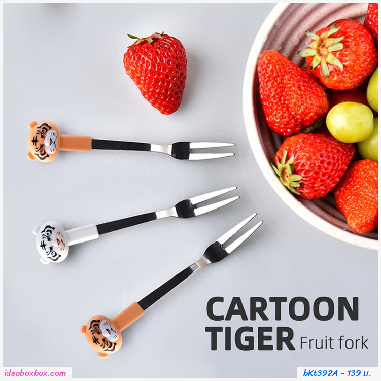  Fruit Fork  Cartoon Tiger (лء 6 ѹ)