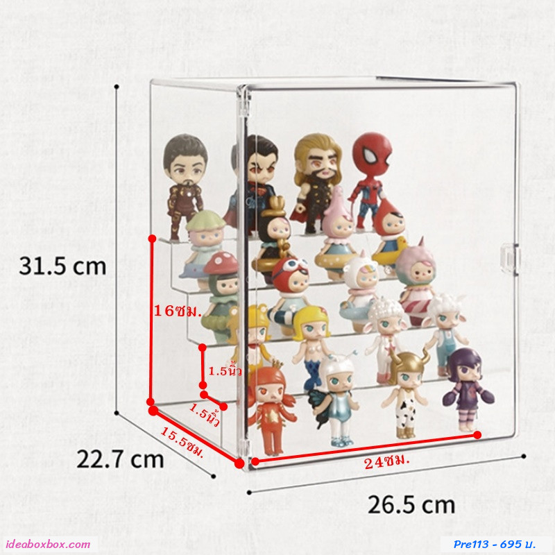 [พรีออเดอร์]กล่องโชว์โมเดล+บันได Figure Storage Box Display