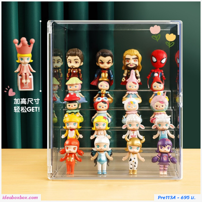 [พรีออเดอร์]กล่องโชว์โมเดล+บันได Figure Storage Box Display