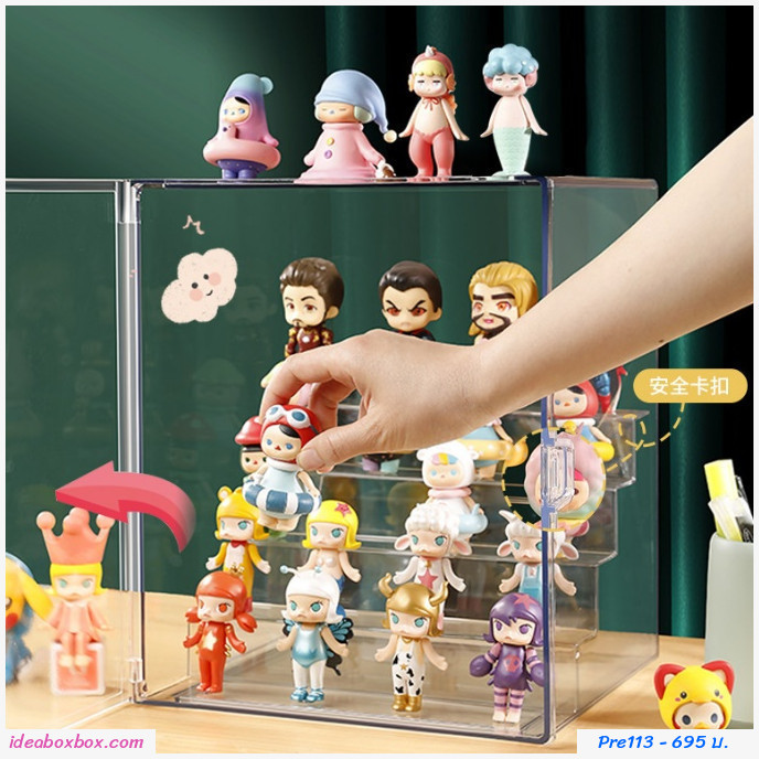 [พรีออเดอร์]กล่องโชว์โมเดล+บันได Figure Storage Box Display