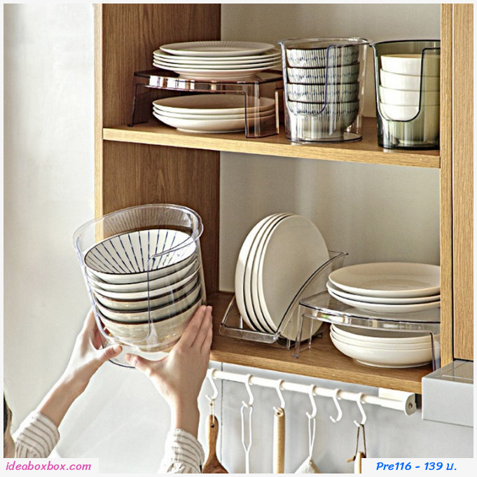 Ѵºҹ Layered dish rack Ẻ D