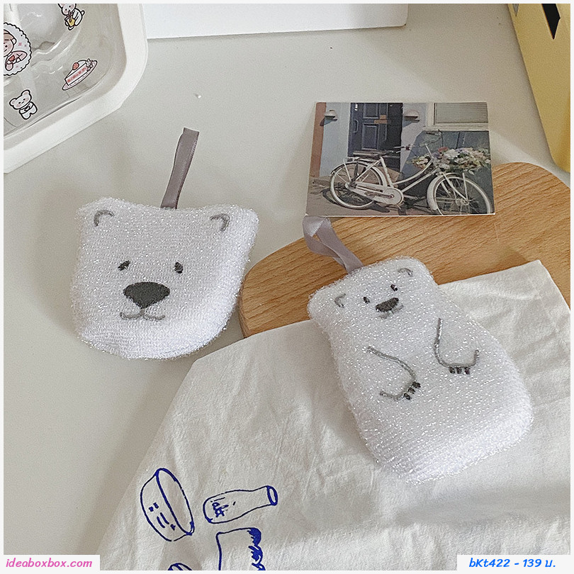 ฟองน้ำล้างจานหมีขาว Mr.Bear (เซต 4 ชิ้น)