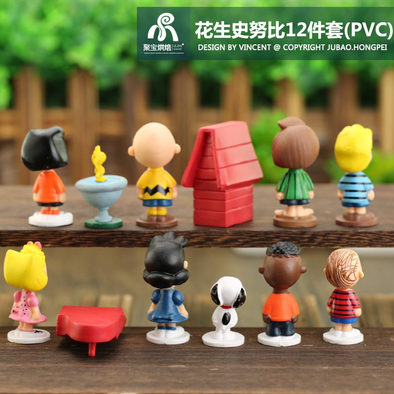 โมเดลฟิกเกอร์ ตุ๊กตา Snoopy Family (เซต 12 ชิ้น)