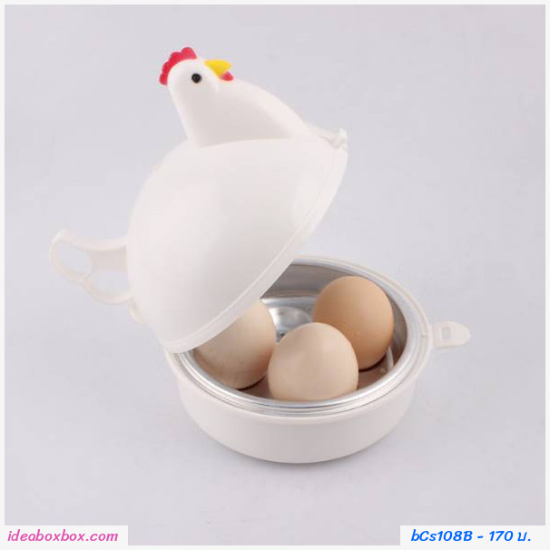 ที่ต้มไข่ นึ่งไข่ Microwave Egg Cooder แม่ไก่ แบบ 4 ฟอง