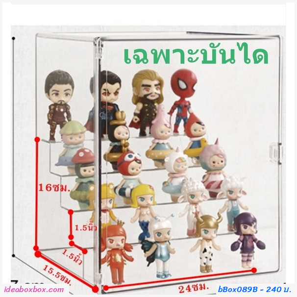 บันไดโชว์โมเดล Figure Storage Box Display เฉพาะบันได